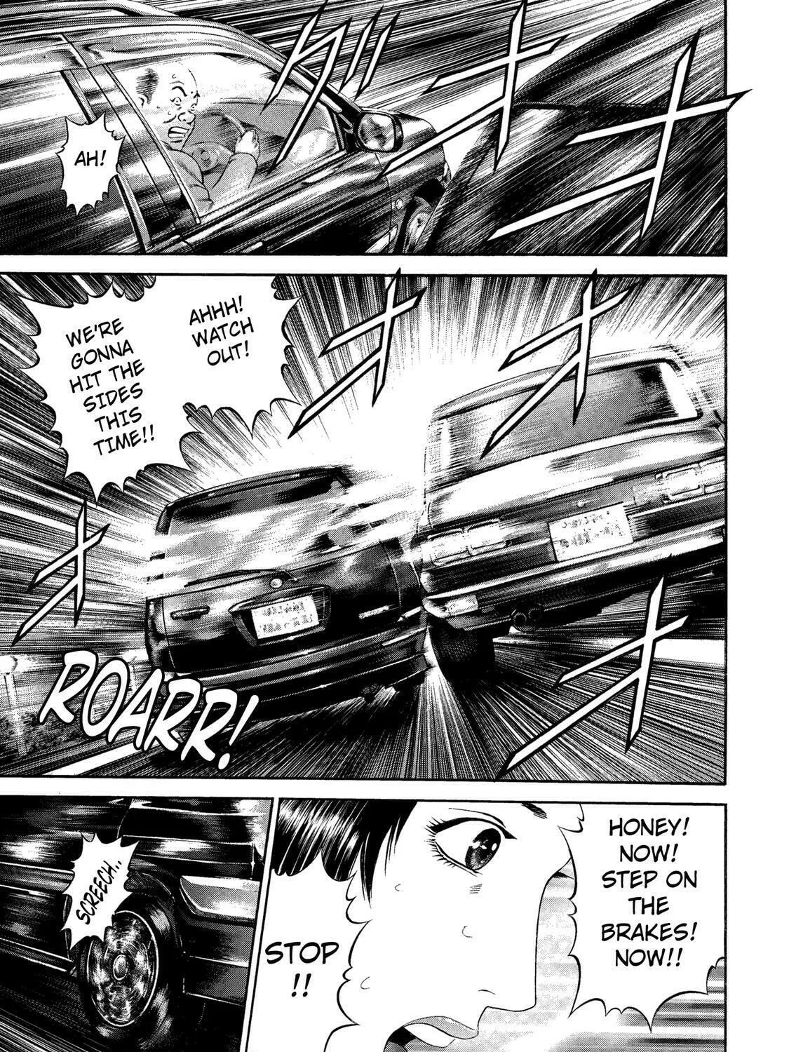 Read Ninja Papa chapter 32 image 6 on Lezhin
