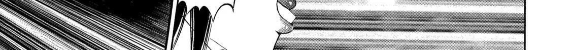 Read Ninja Papa chapter 32 image 7 on Lezhin