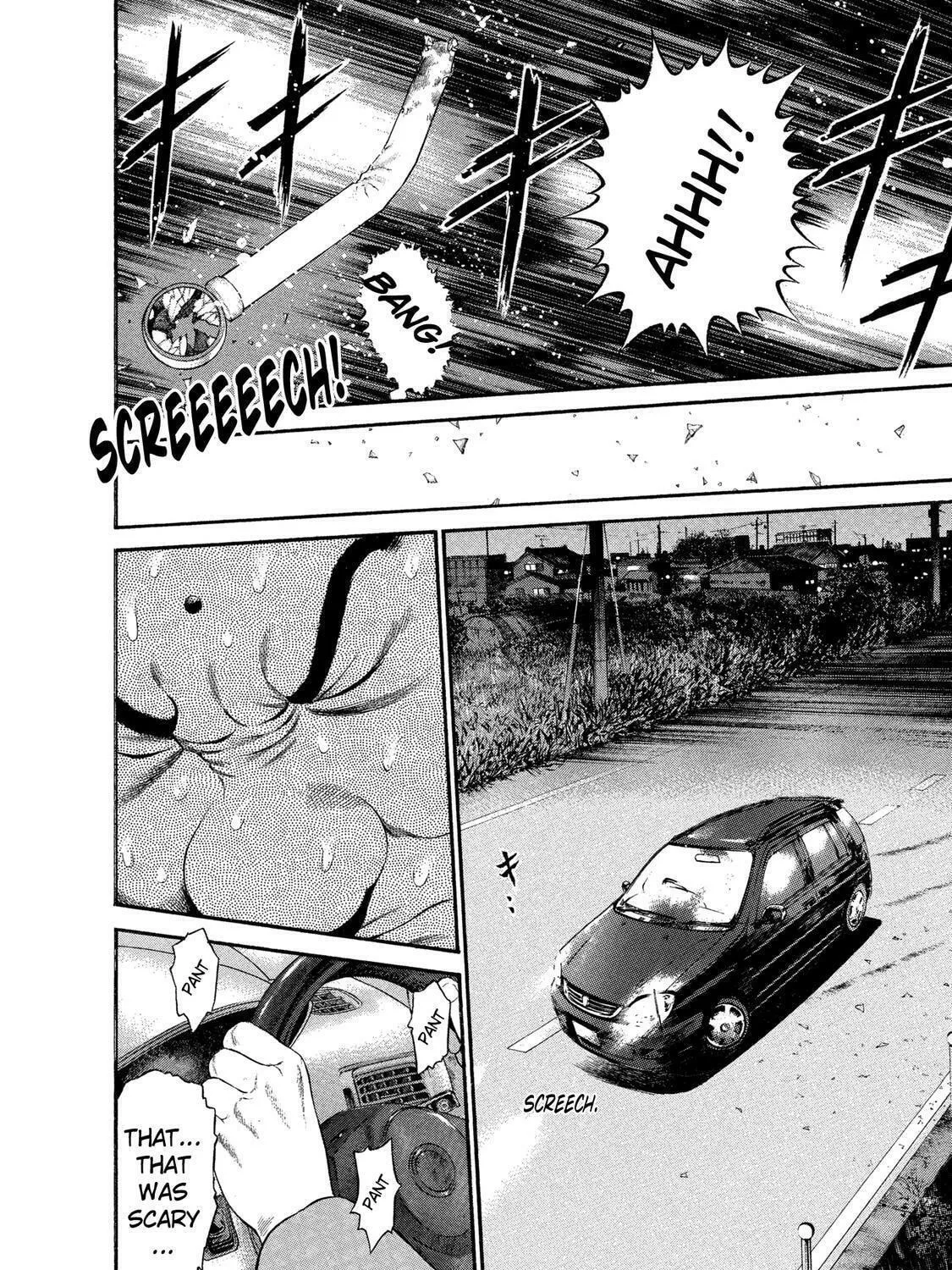 Read Ninja Papa chapter 32 image 8 on Lezhin