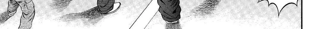 Read Ninja Papa chapter 33 image 1 on Lezhin