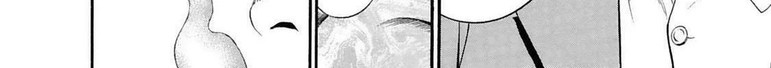 Read Ninja Papa chapter 33 image 15 on Lezhin