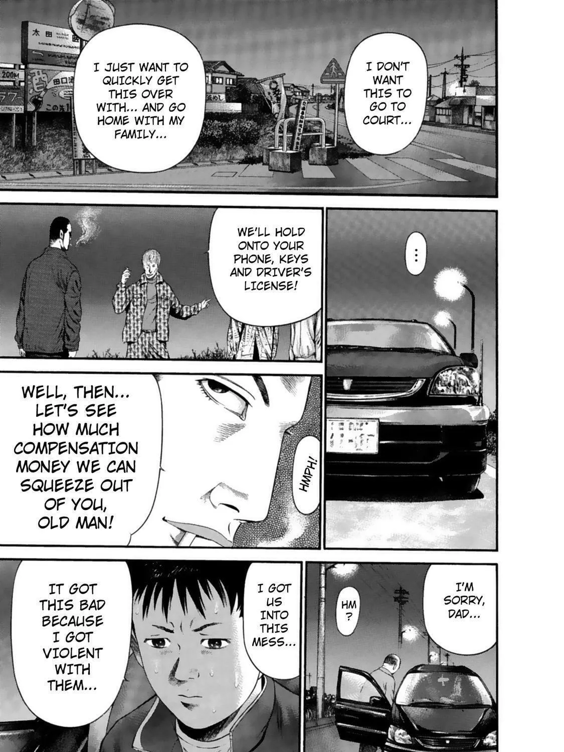 Read Ninja Papa chapter 33 image 16 on Lezhin