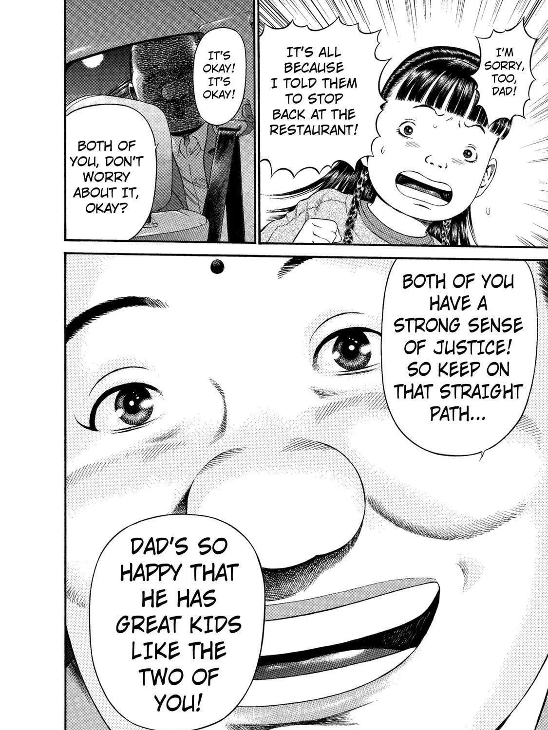 Read Ninja Papa chapter 33 image 18 on Lezhin