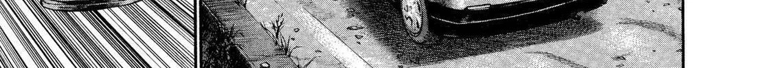 Read Ninja Papa chapter 33 image 21 on Lezhin