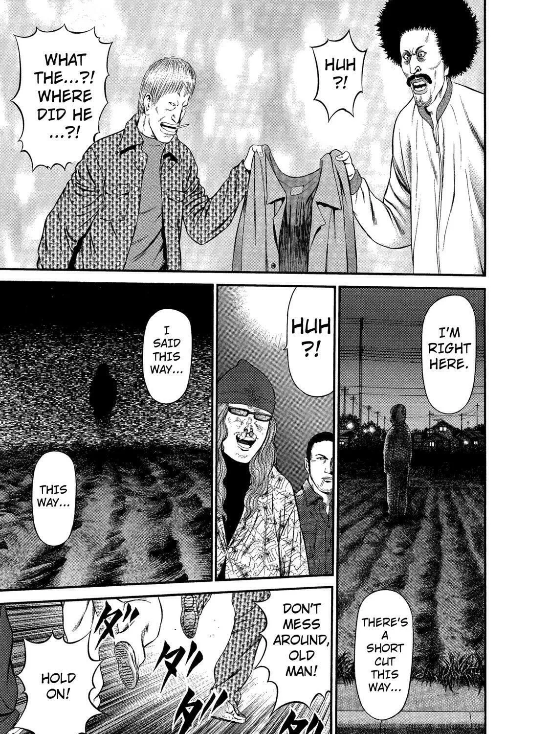 Read Ninja Papa chapter 33 image 24 on Lezhin