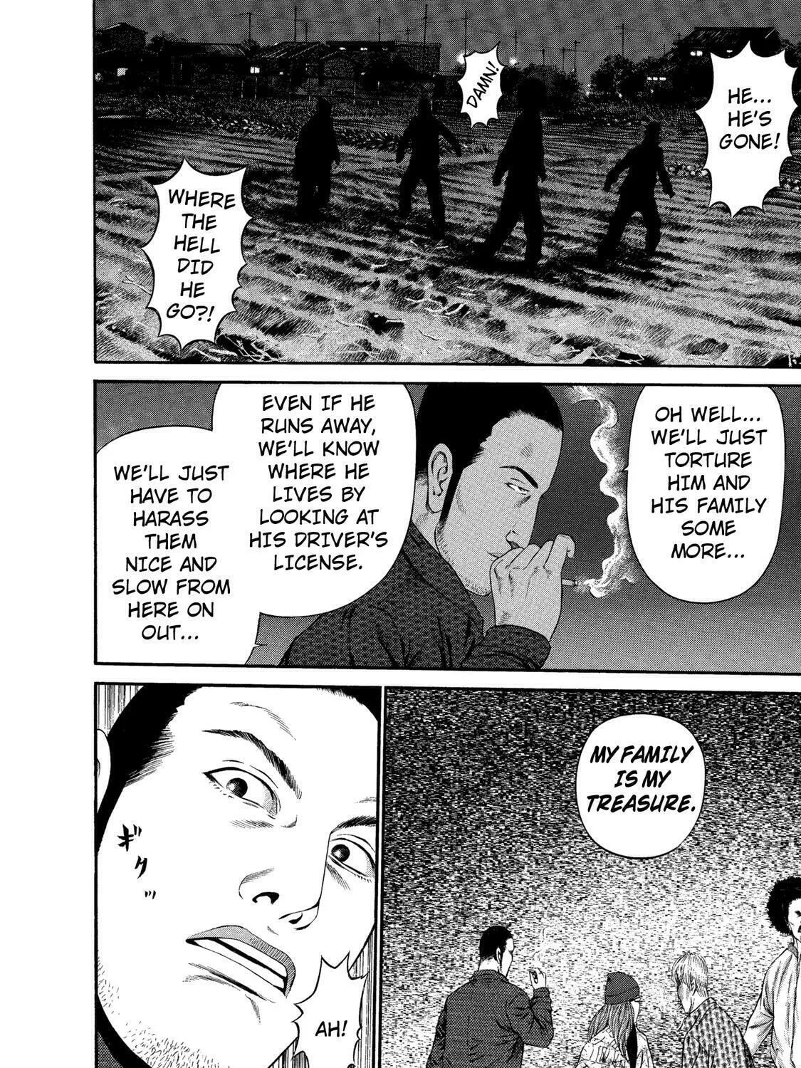 Read Ninja Papa chapter 33 image 26 on Lezhin