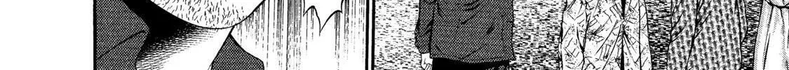 Read Ninja Papa chapter 33 image 27 on Lezhin