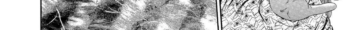 Read Ninja Papa chapter 33 image 31 on Lezhin