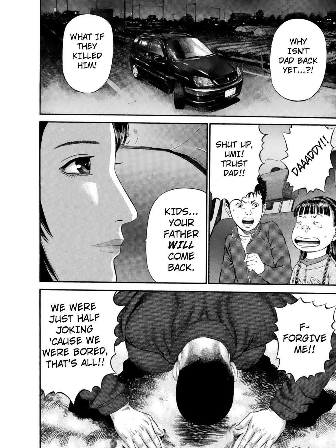 Read Ninja Papa chapter 33 image 38 on Lezhin