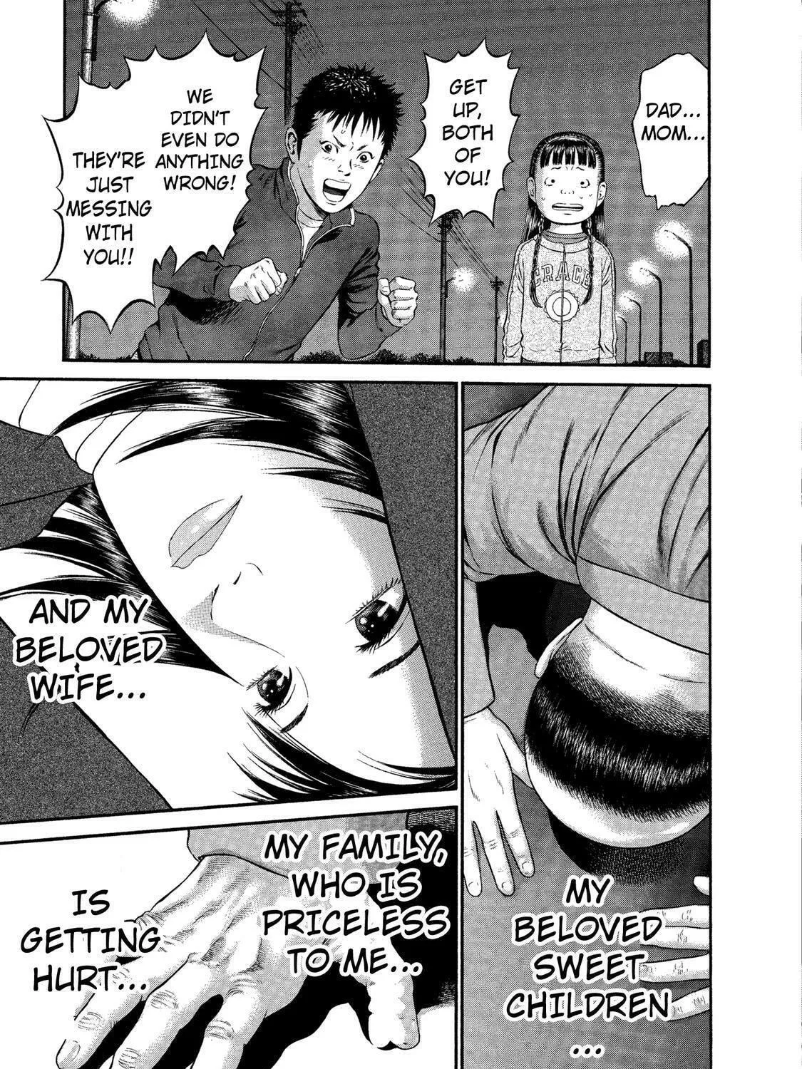 Read Ninja Papa chapter 33 image 4 on Lezhin