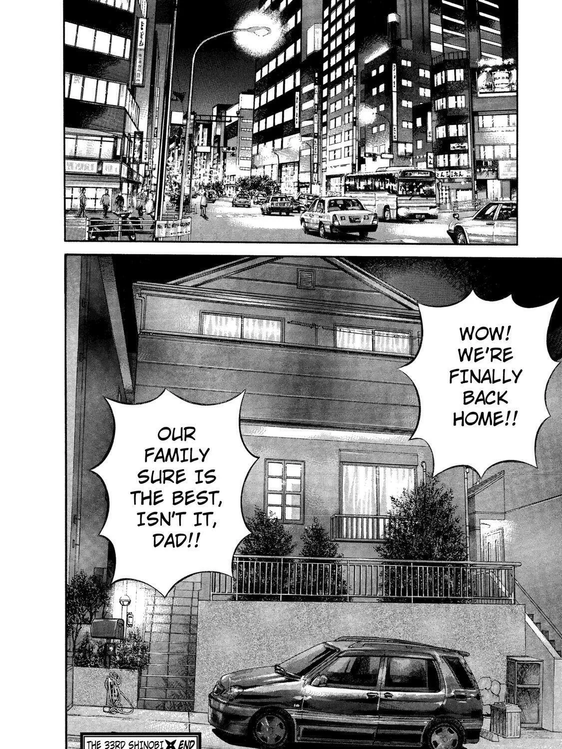 Read Ninja Papa chapter 33 image 44 on Lezhin