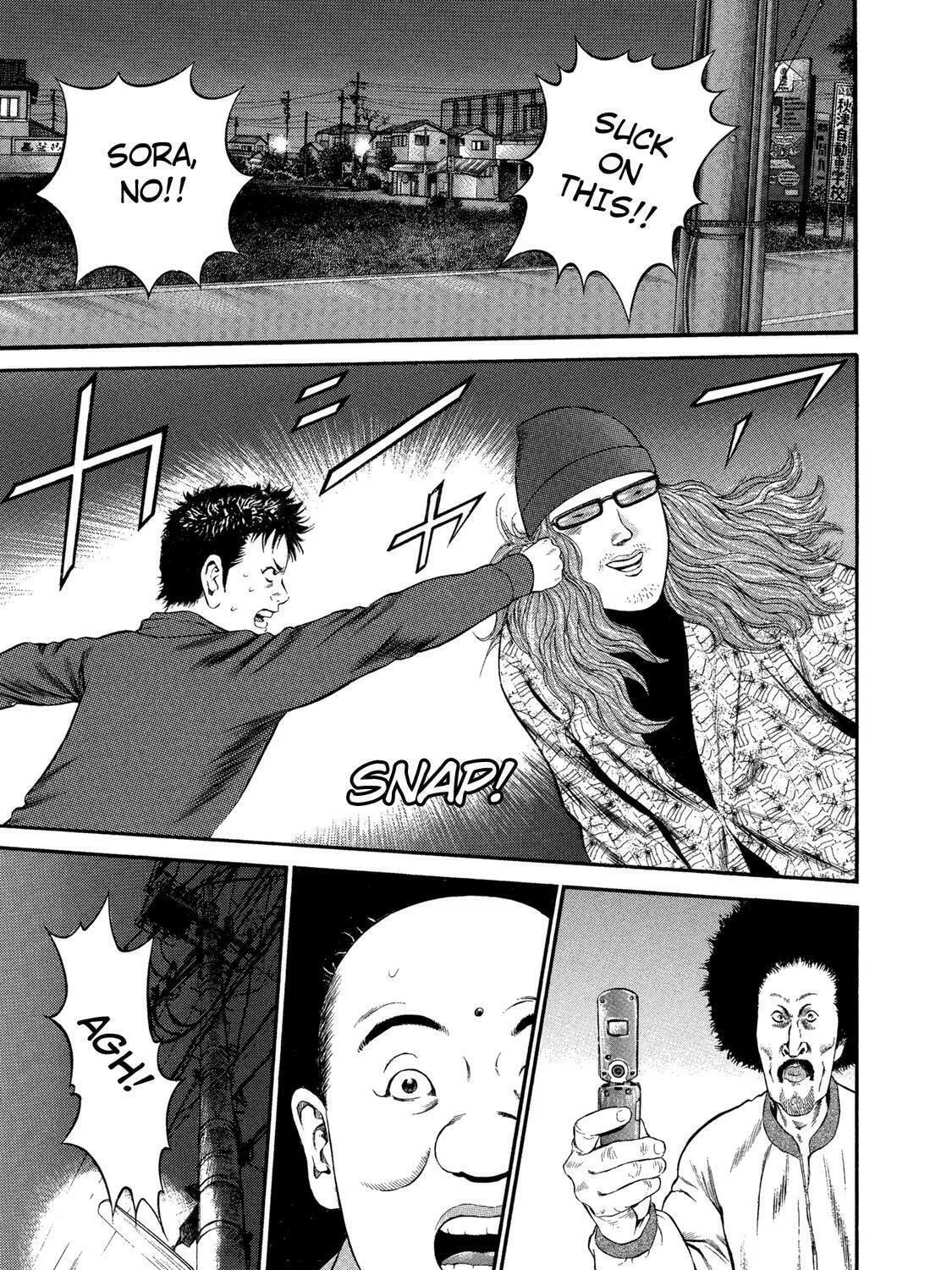 Read Ninja Papa chapter 33 image 8 on Lezhin