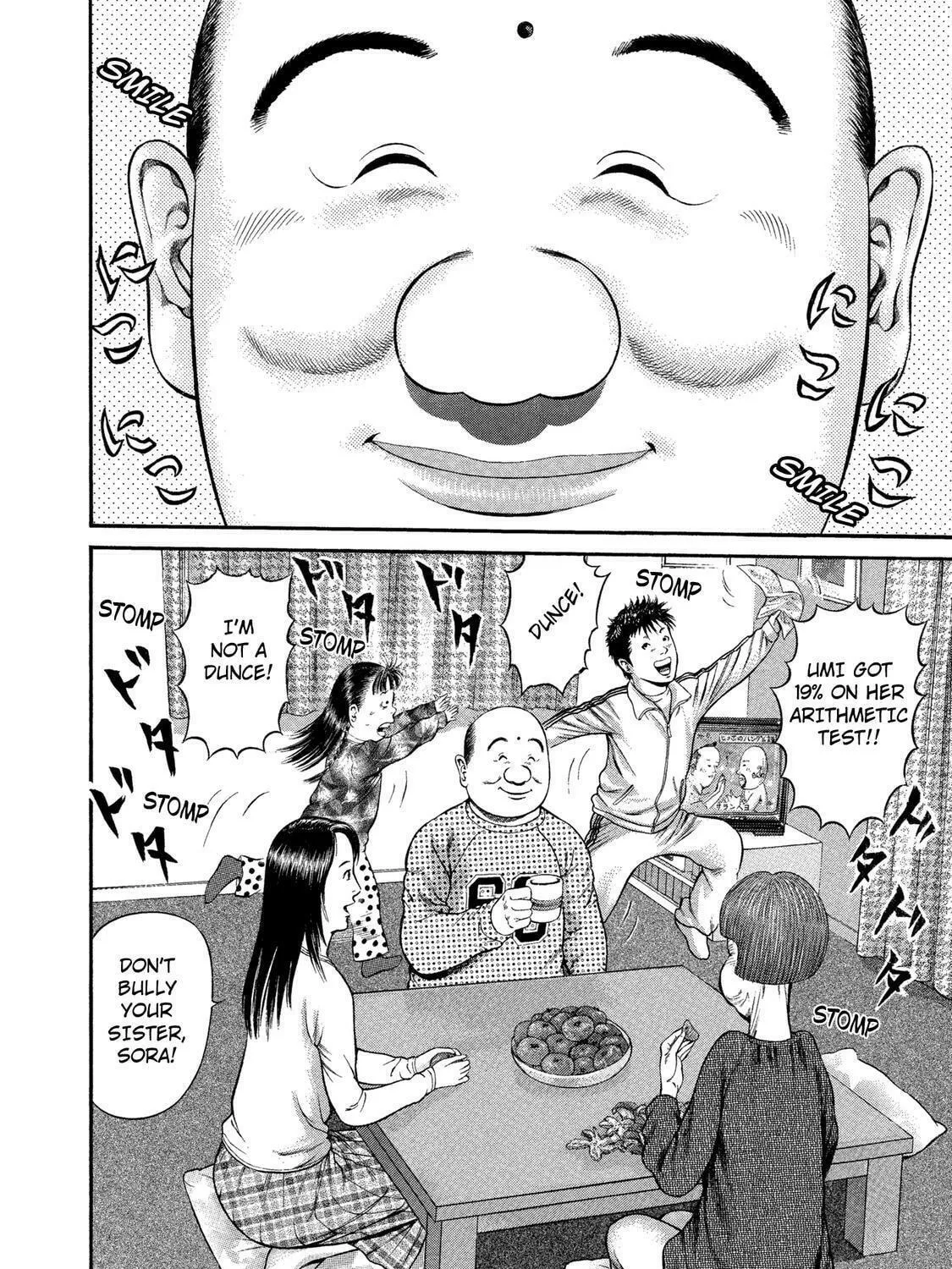 Read Ninja Papa chapter 34 image 10 on Lezhin