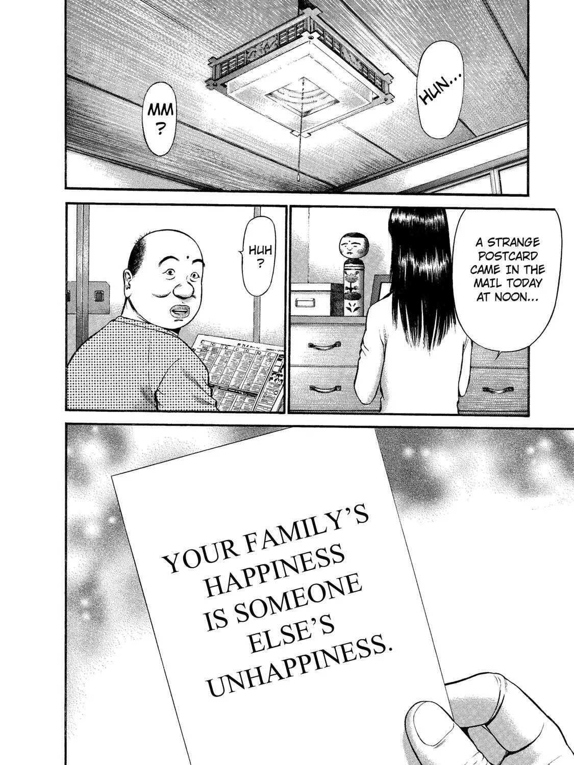 Read Ninja Papa chapter 34 image 14 on Lezhin