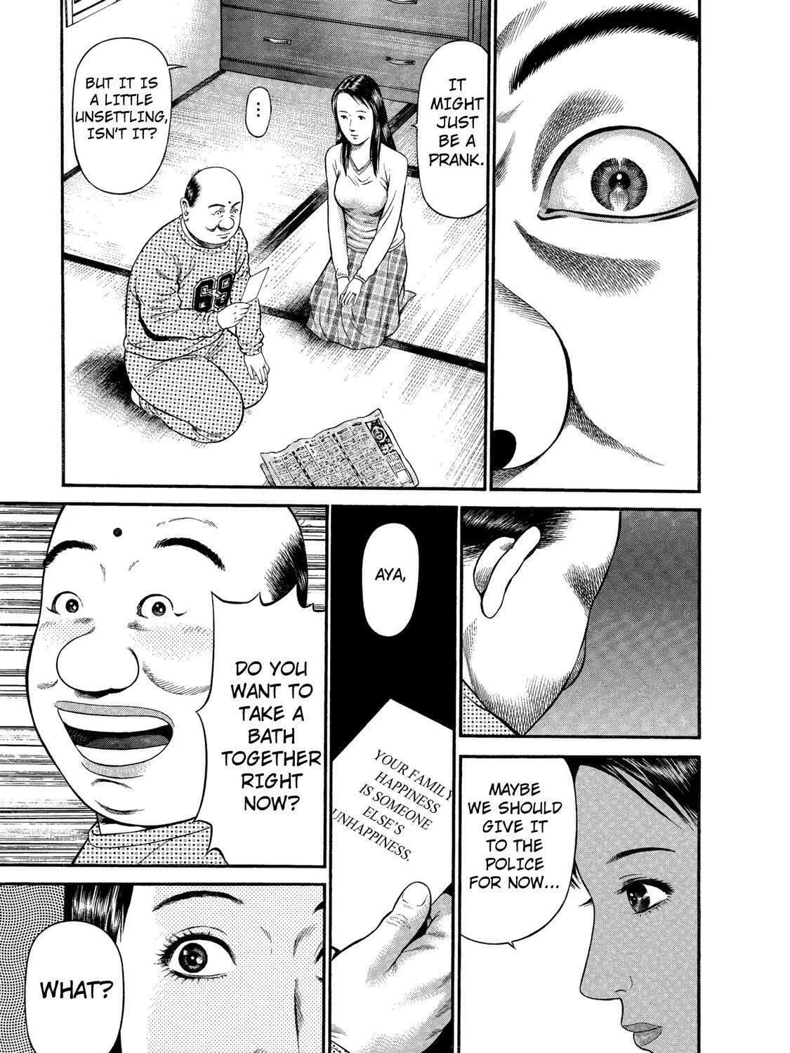 Read Ninja Papa chapter 34 image 16 on Lezhin