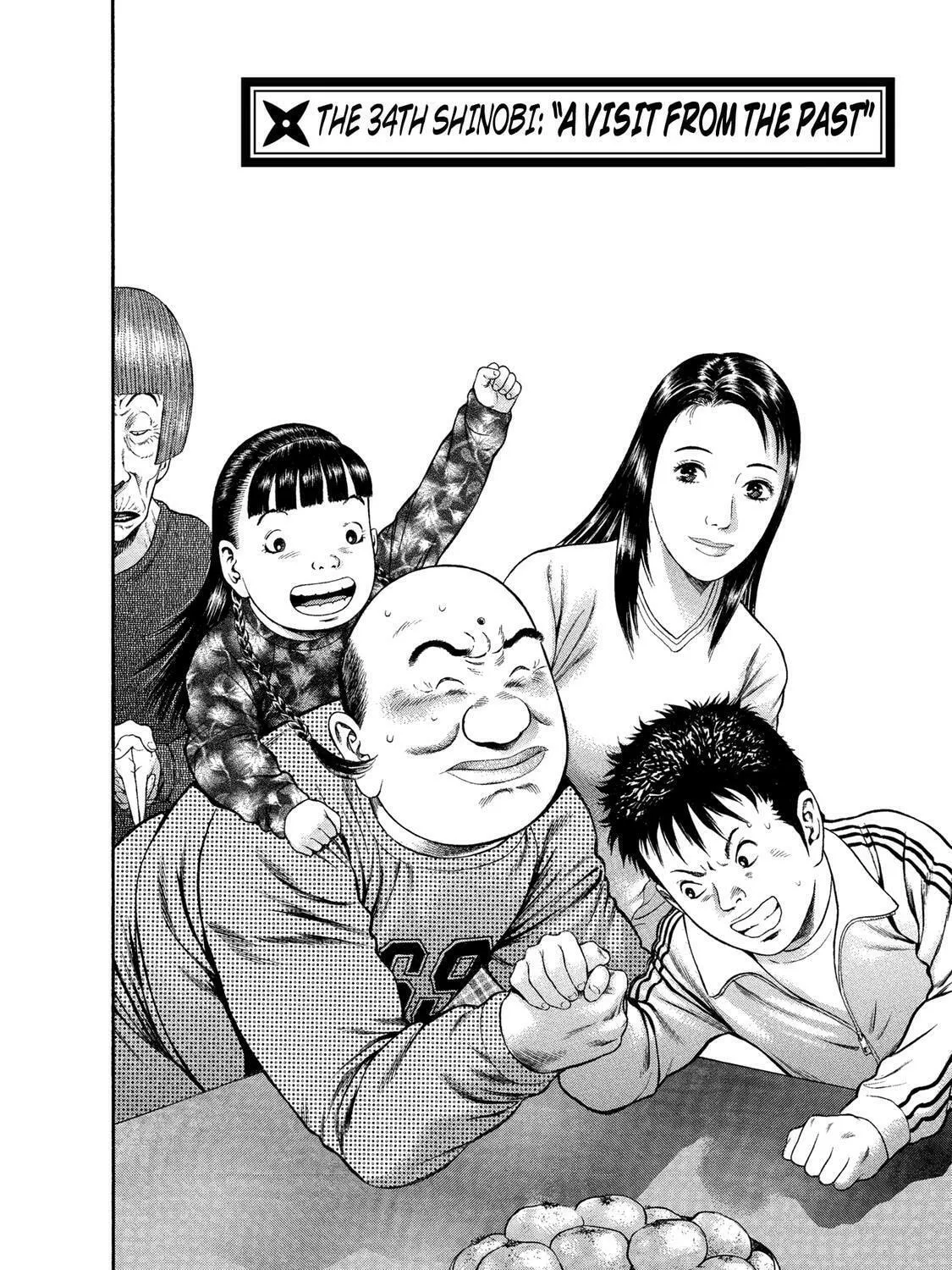Read Ninja Papa chapter 34 image 2 on Lezhin
