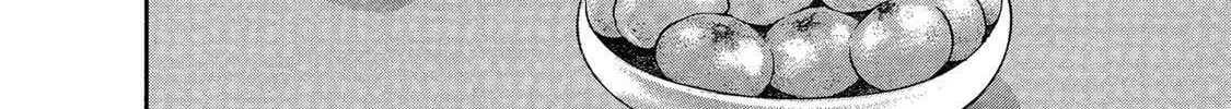 Read Ninja Papa chapter 34 image 3 on Lezhin