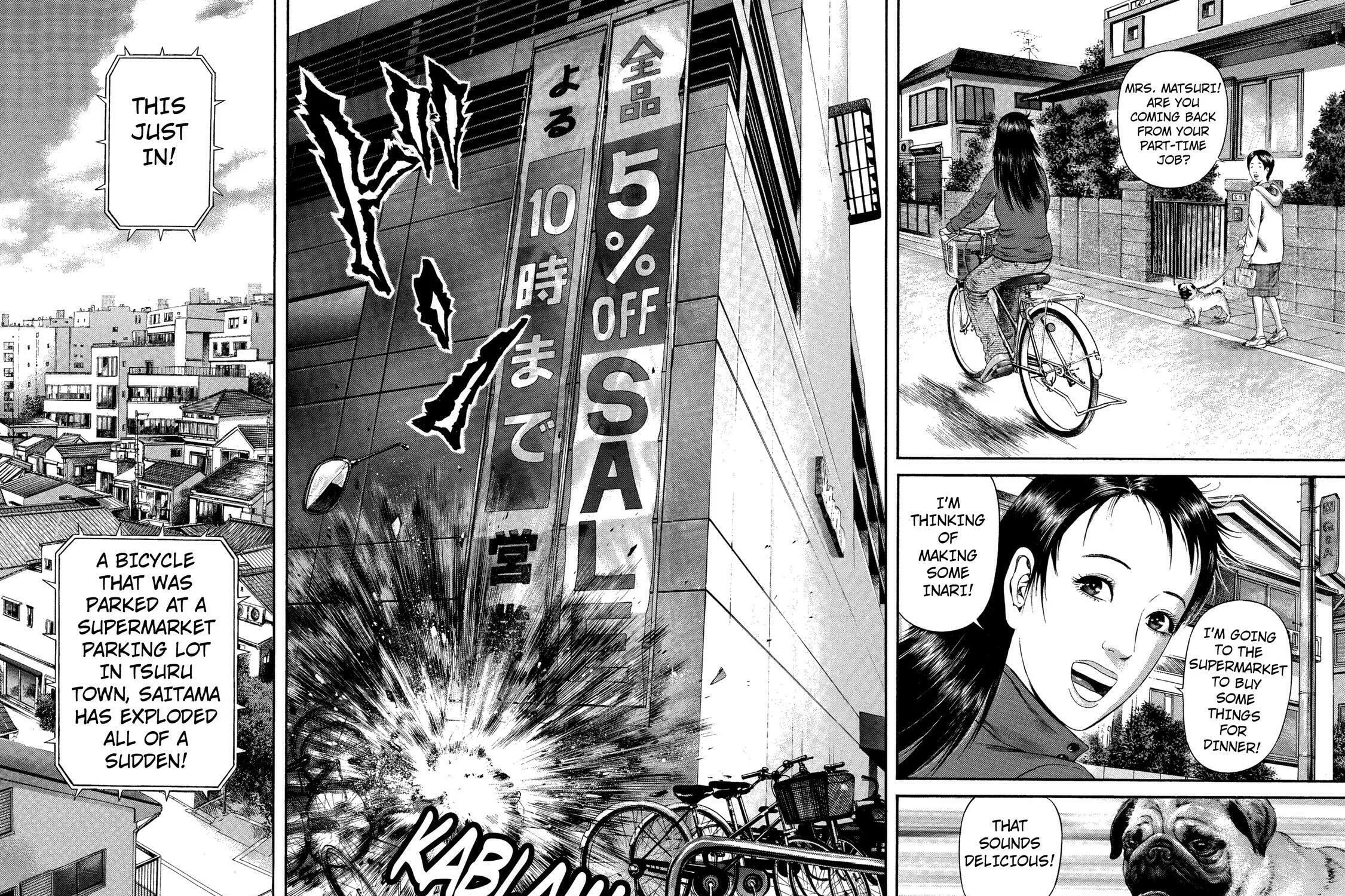 Read Ninja Papa chapter 34 image 30 on Lezhin