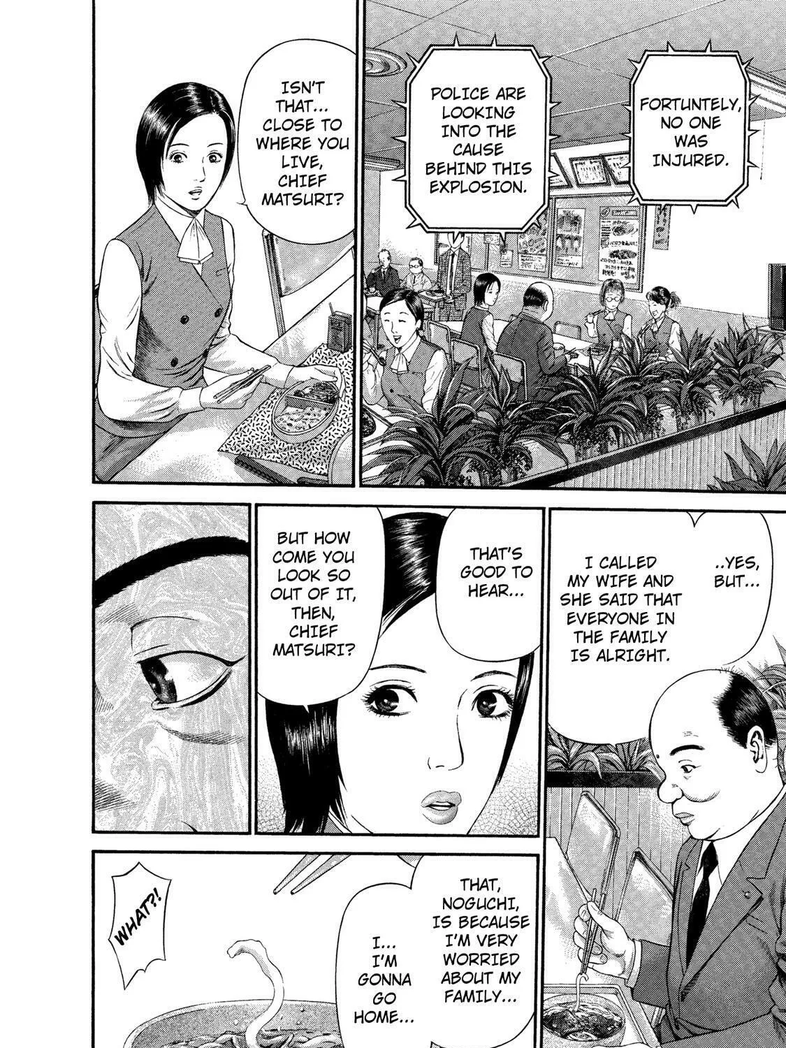 Read Ninja Papa chapter 34 image 32 on Lezhin