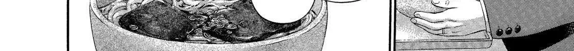 Read Ninja Papa chapter 34 image 33 on Lezhin