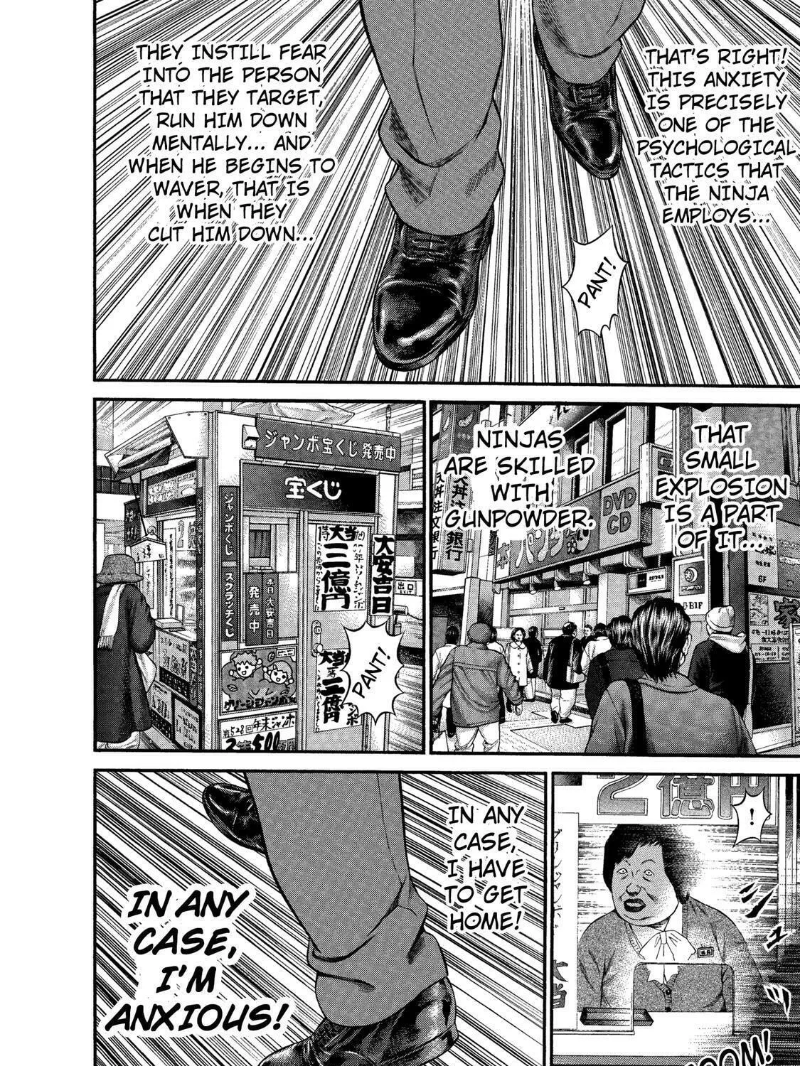 Read Ninja Papa chapter 34 image 36 on Lezhin