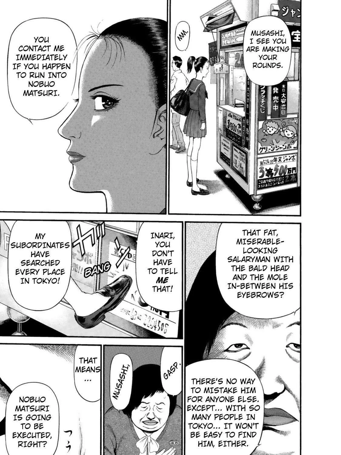Read Ninja Papa chapter 34 image 4 on Lezhin