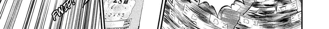 Read Ninja Papa chapter 34 image 43 on Lezhin