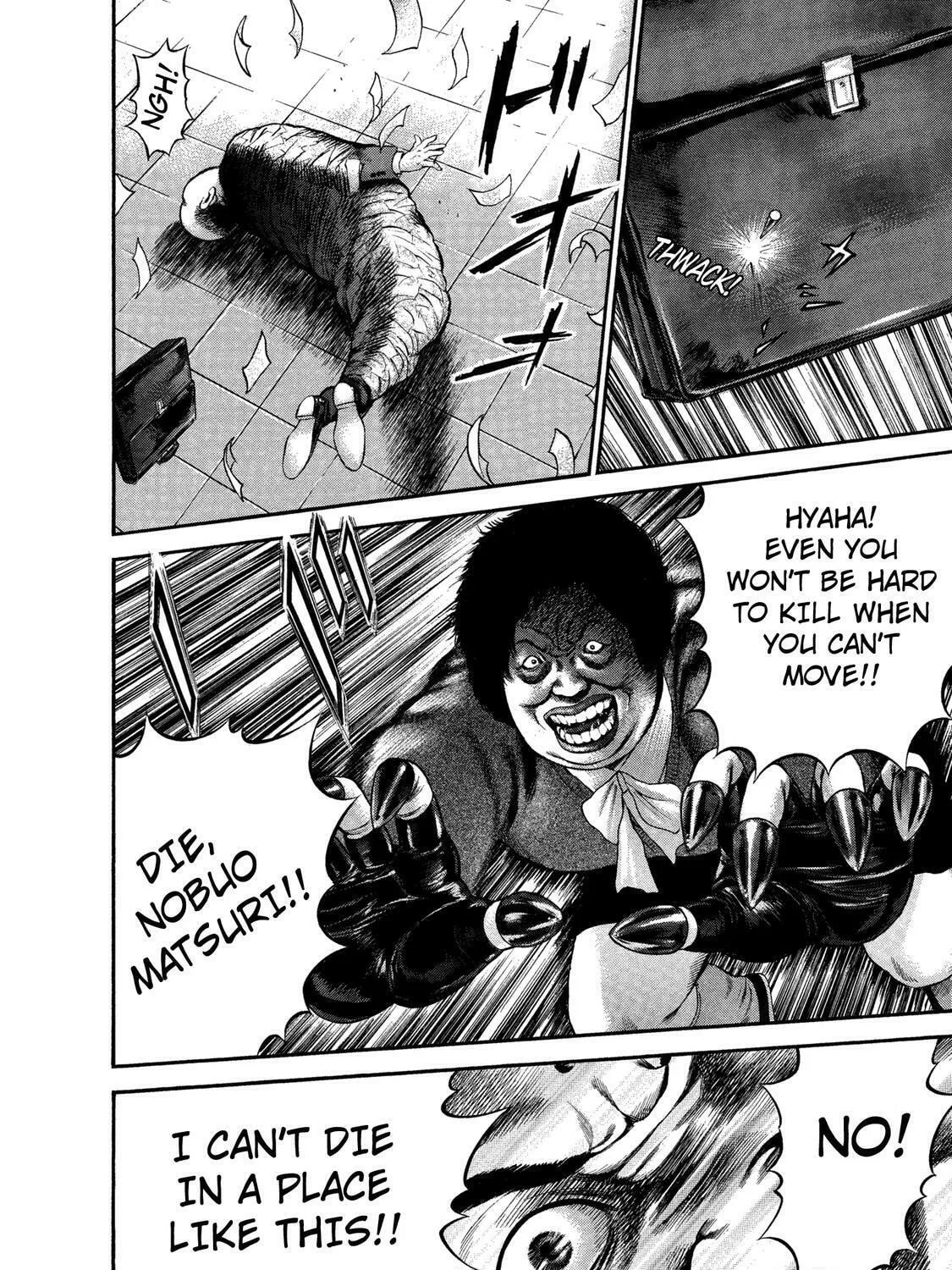 Read Ninja Papa chapter 34 image 44 on Lezhin
