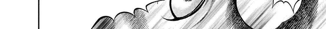 Read Ninja Papa chapter 34 image 45 on Lezhin