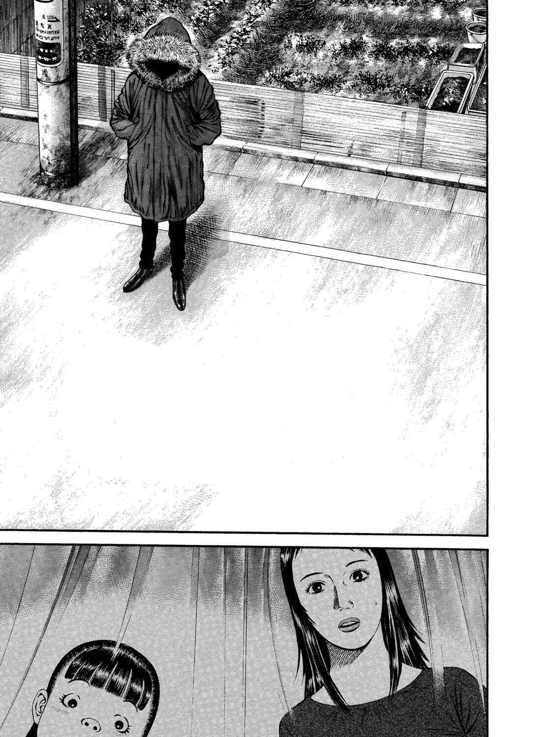 Read Ninja Papa chapter 34 image 50 on Lezhin