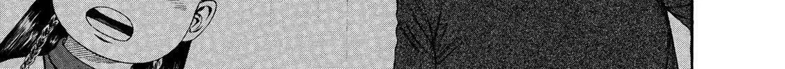 Read Ninja Papa chapter 34 image 51 on Lezhin