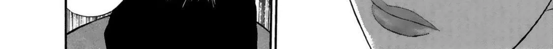 Read Ninja Papa chapter 34 image 7 on Lezhin