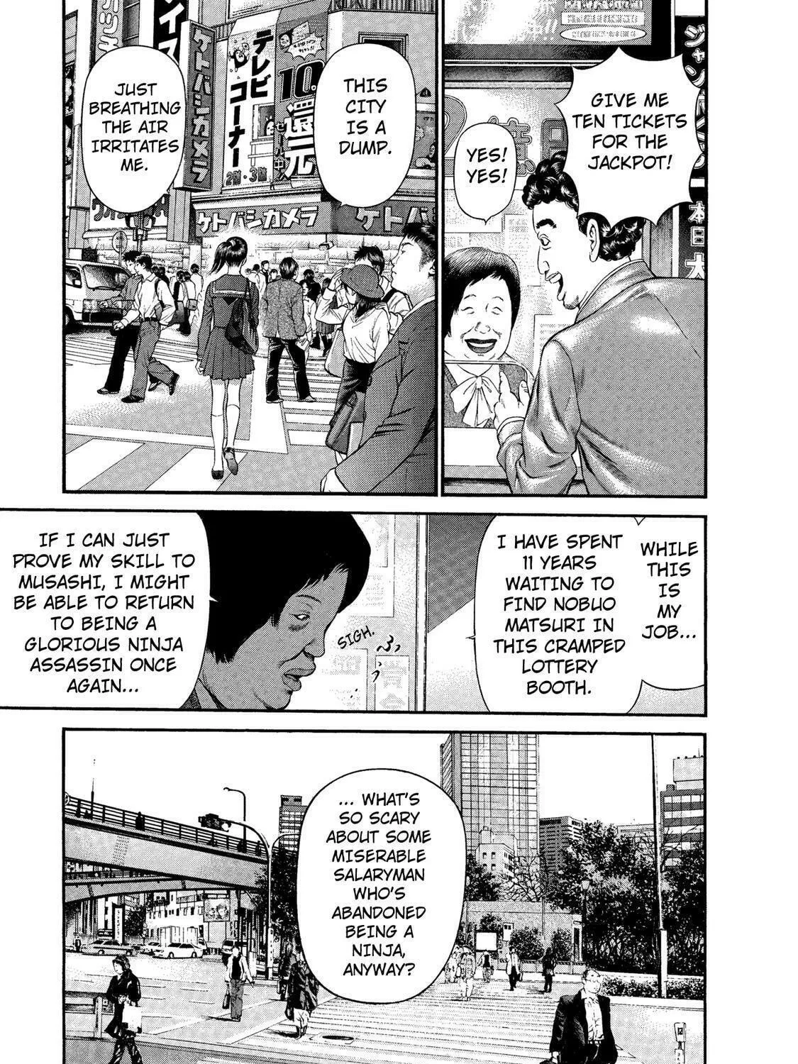 Read Ninja Papa chapter 34 image 8 on Lezhin
