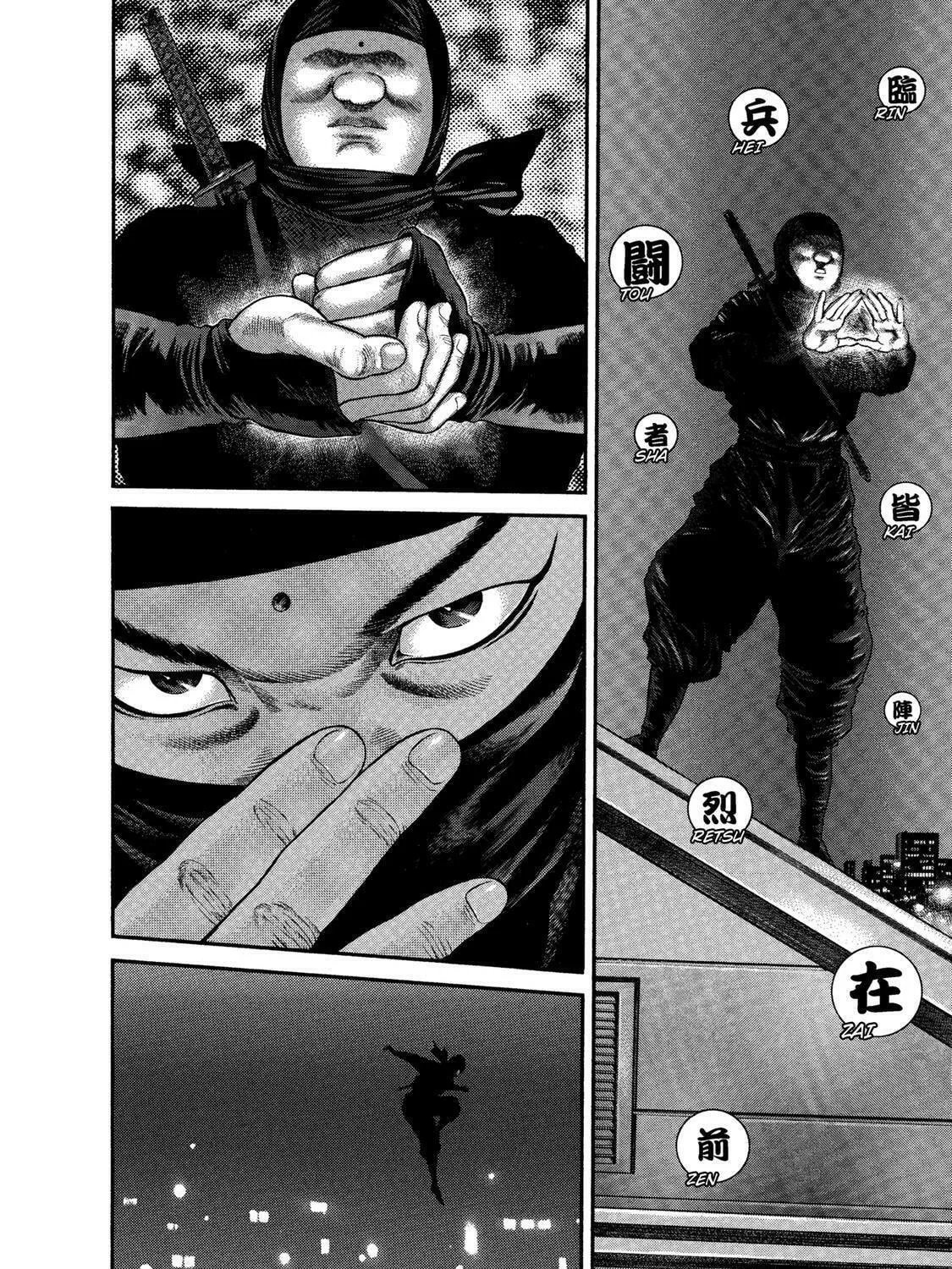 Read Ninja Papa chapter 35 image 10 on Lezhin