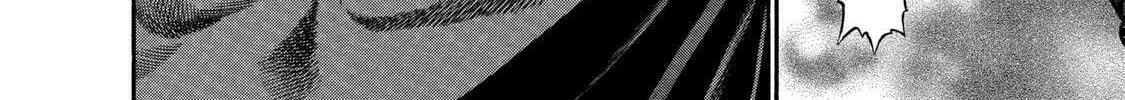 Read Ninja Papa chapter 35 image 15 on Lezhin