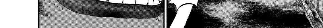 Read Ninja Papa chapter 35 image 19 on Lezhin