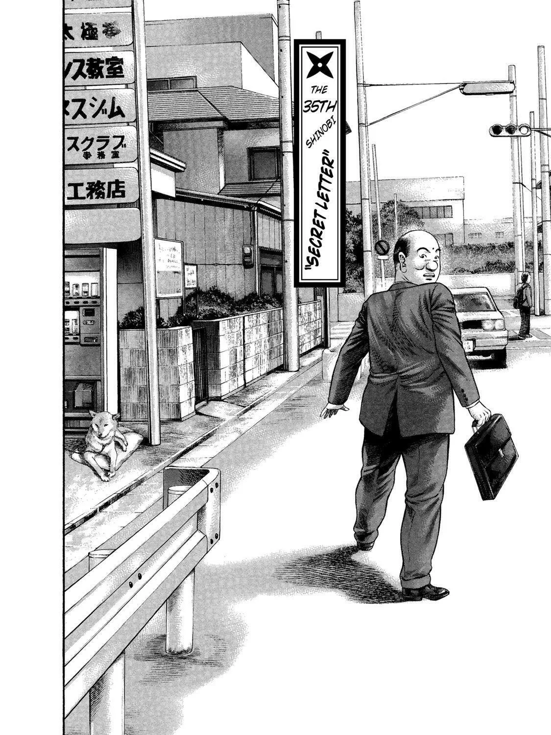 Read Ninja Papa chapter 35 image 2 on Lezhin