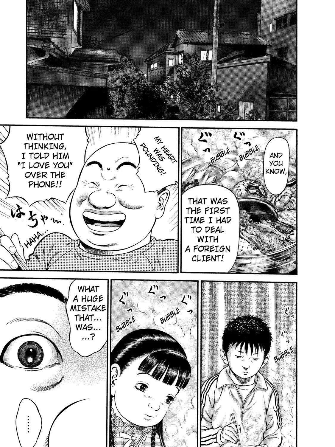 Read Ninja Papa chapter 35 image 24 on Lezhin