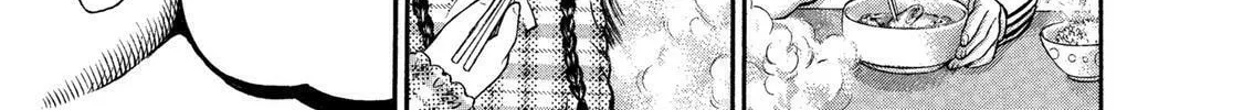 Read Ninja Papa chapter 35 image 25 on Lezhin