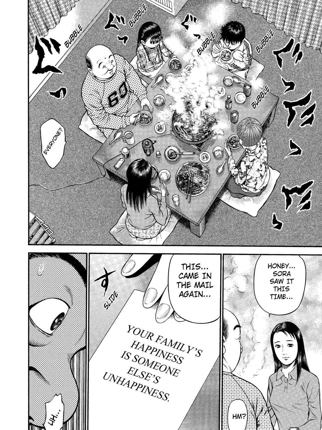 Read Ninja Papa chapter 35 image 26 on Lezhin