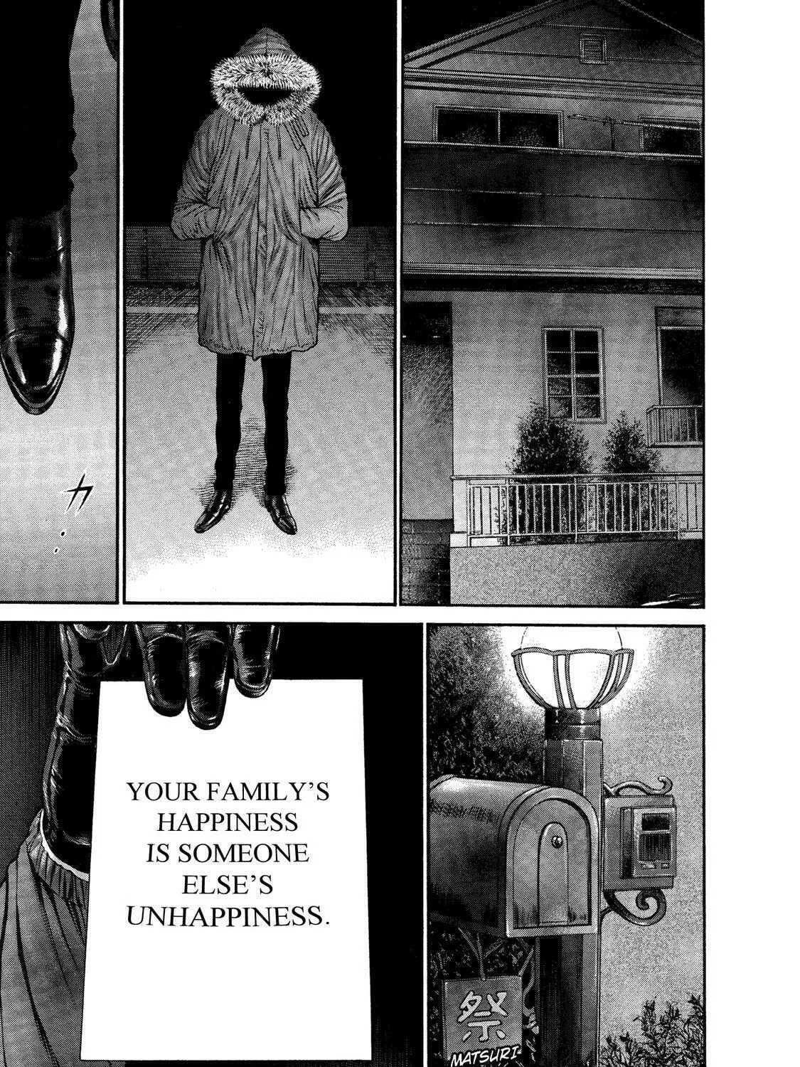 Read Ninja Papa chapter 35 image 36 on Lezhin