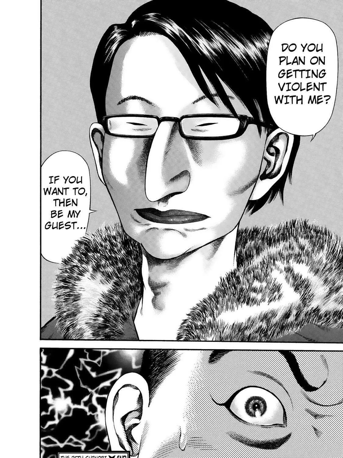 Read Ninja Papa chapter 35 image 44 on Lezhin