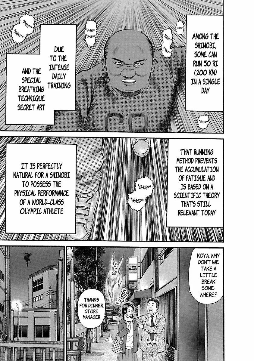 Read Ninja Papa chapter 36 image 10 on Lezhin