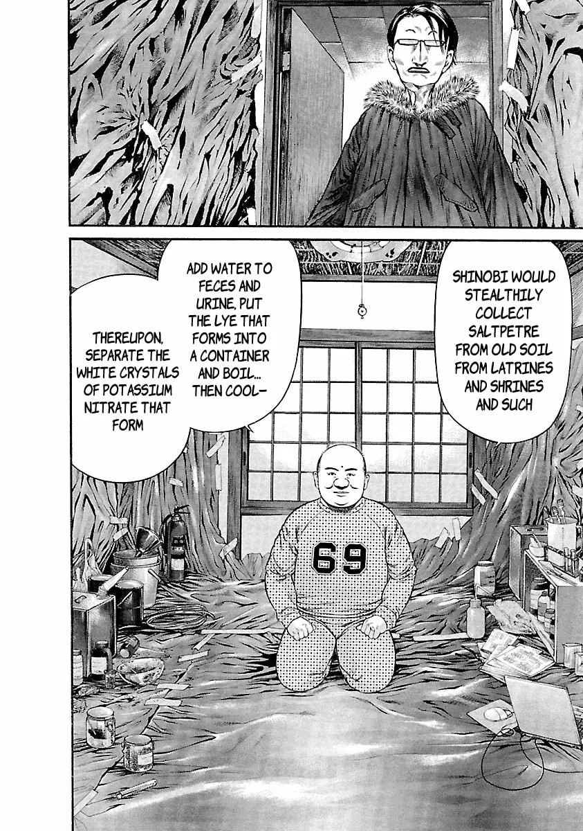 Read Ninja Papa chapter 36 image 13 on Lezhin