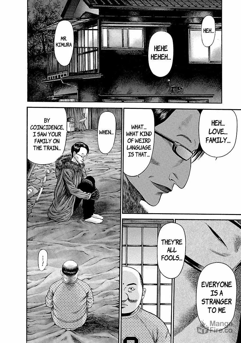 Read Ninja Papa chapter 36 image 17 on Lezhin