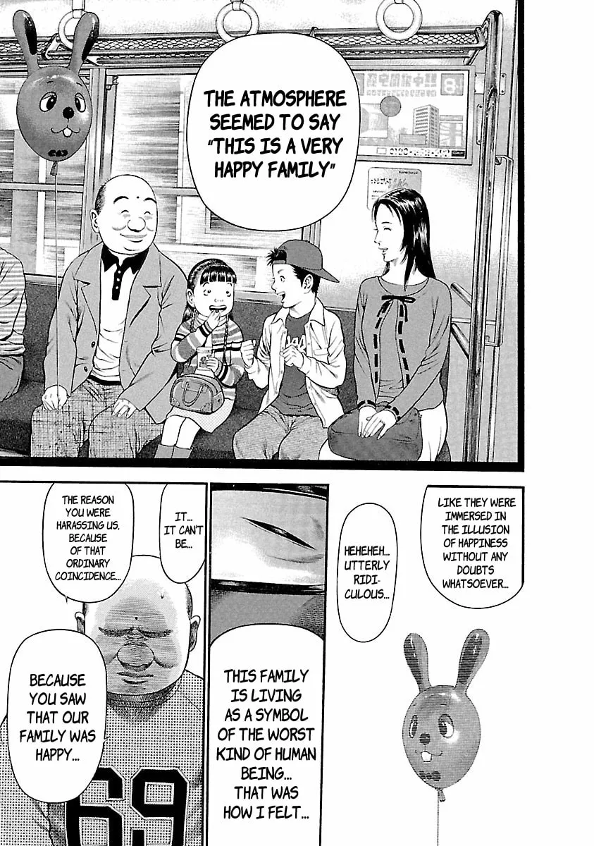 Read Ninja Papa chapter 36 image 18 on Lezhin