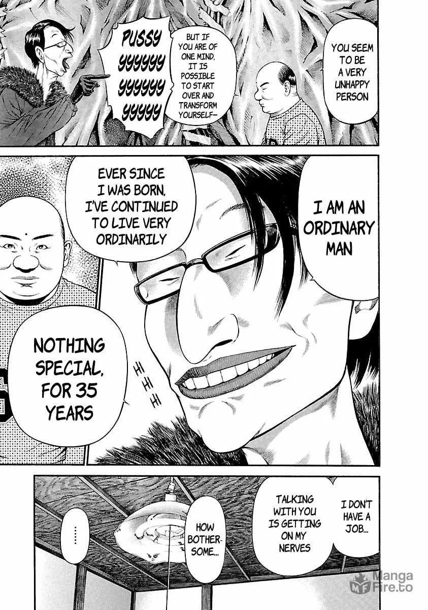 Read Ninja Papa chapter 36 image 20 on Lezhin