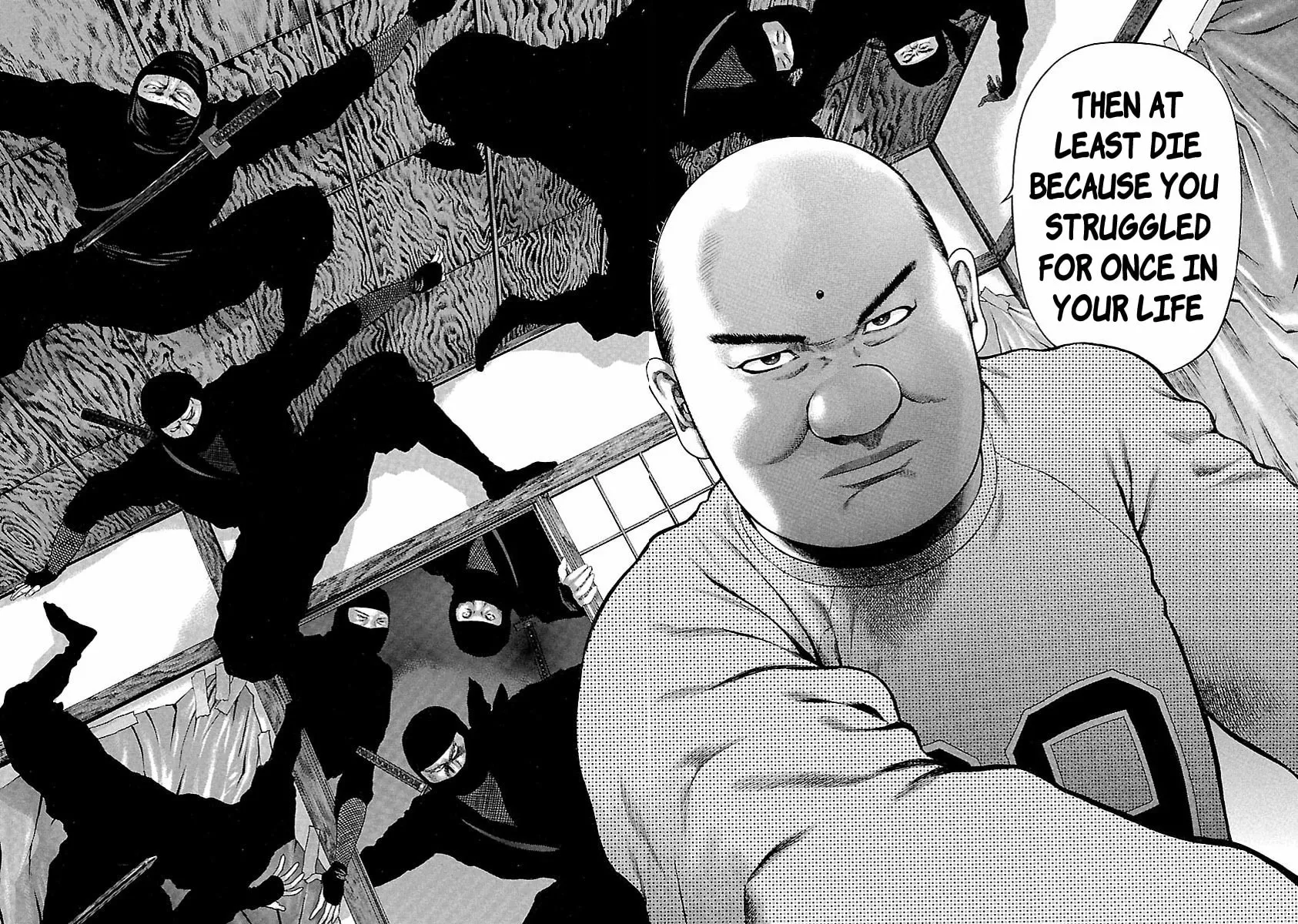 Read Ninja Papa chapter 36 image 25 on Lezhin