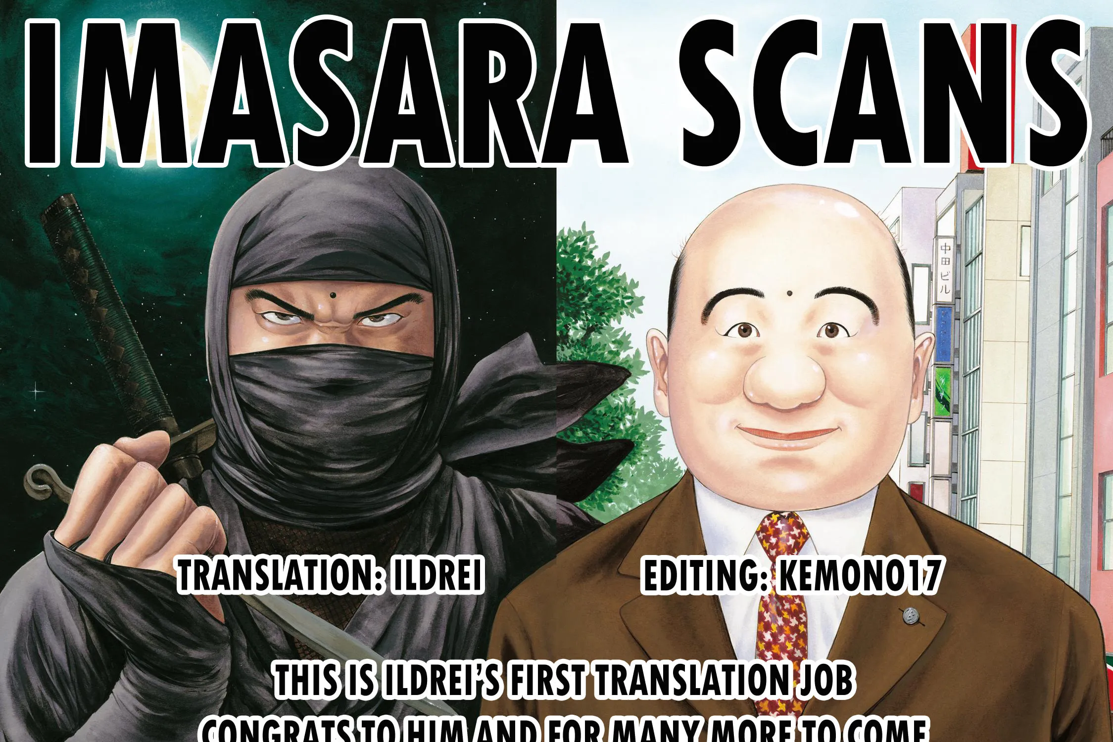 Read Ninja Papa chapter 36 image 27 on Lezhin