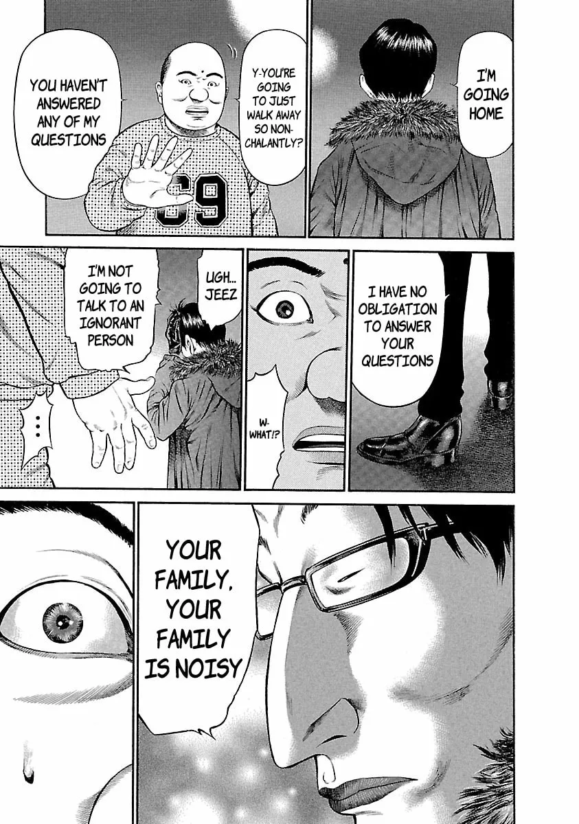 Read Ninja Papa chapter 36 image 6 on Lezhin